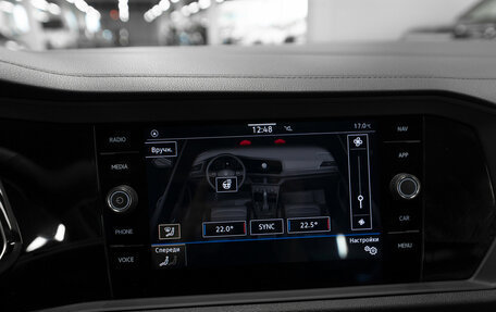 Volkswagen Jetta VII, 2020 год, 2 420 000 рублей, 18 фотография