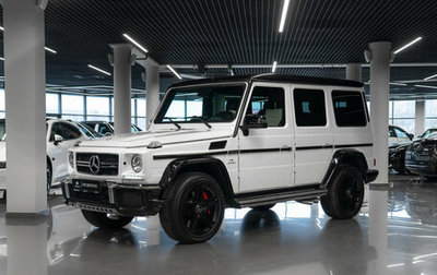 Mercedes-Benz G-Класс AMG, 2016 год, 7 000 000 рублей, 1 фотография
