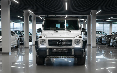 Mercedes-Benz G-Класс AMG, 2016 год, 7 000 000 рублей, 3 фотография