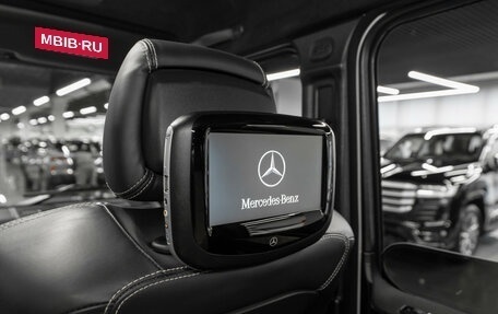 Mercedes-Benz G-Класс AMG, 2016 год, 7 000 000 рублей, 15 фотография