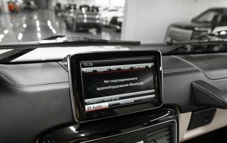 Mercedes-Benz G-Класс AMG, 2016 год, 7 000 000 рублей, 18 фотография