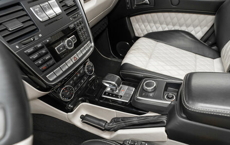 Mercedes-Benz G-Класс AMG, 2016 год, 7 000 000 рублей, 17 фотография