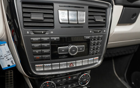 Mercedes-Benz G-Класс AMG, 2016 год, 7 000 000 рублей, 22 фотография