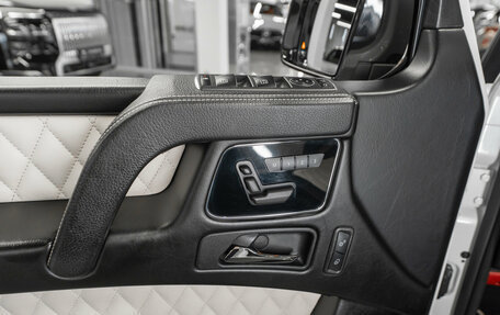 Mercedes-Benz G-Класс AMG, 2016 год, 7 000 000 рублей, 25 фотография