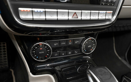 Mercedes-Benz G-Класс AMG, 2016 год, 7 000 000 рублей, 23 фотография