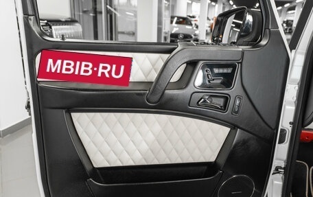 Mercedes-Benz G-Класс AMG, 2016 год, 7 000 000 рублей, 24 фотография