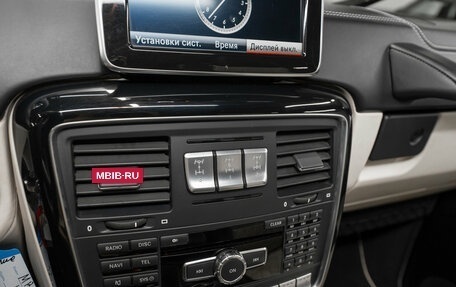 Mercedes-Benz G-Класс AMG, 2016 год, 7 000 000 рублей, 21 фотография