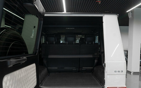 Mercedes-Benz G-Класс AMG, 2016 год, 7 000 000 рублей, 31 фотография