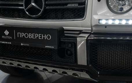 Mercedes-Benz G-Класс AMG, 2016 год, 7 000 000 рублей, 38 фотография
