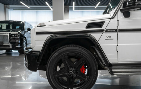 Mercedes-Benz G-Класс AMG, 2016 год, 7 000 000 рублей, 33 фотография