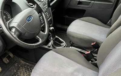 Ford Fusion I, 2007 год, 320 000 рублей, 1 фотография