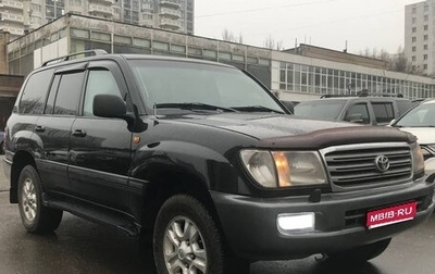 Toyota Land Cruiser 100 рестайлинг 2, 2005 год, 1 фотография