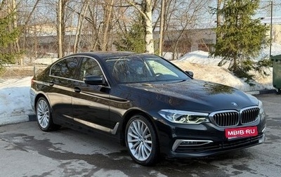 BMW 5 серия, 2020 год, 4 300 000 рублей, 1 фотография