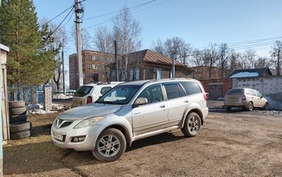 Great Wall Hover H5, 2012 год, 580 000 рублей, 1 фотография