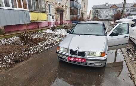 BMW 3 серия, 1994 год, 150 000 рублей, 1 фотография