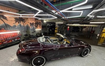 Lexus SC II рестайлинг, 2005 год, 1 740 000 рублей, 1 фотография