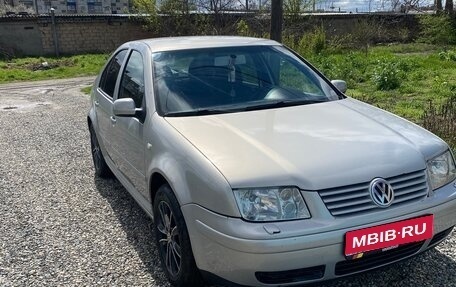 Volkswagen Bora, 1999 год, 430 000 рублей, 1 фотография