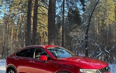 Geely Tugella FY11, 2022 год, 2 690 000 рублей, 1 фотография