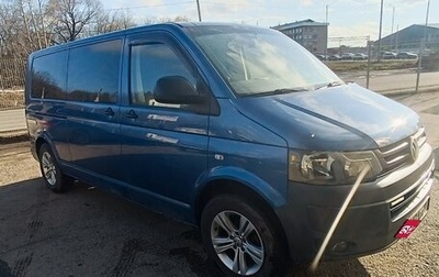 Volkswagen Transporter T5 рестайлинг, 2010 год, 1 900 000 рублей, 1 фотография