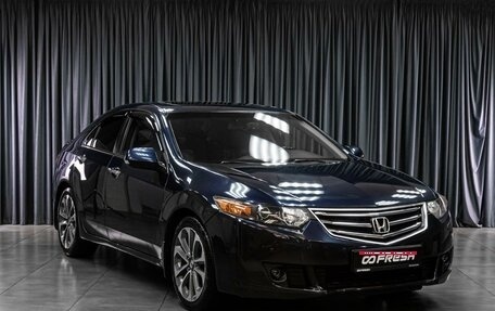 Honda Accord VIII рестайлинг, 2009 год, 1 444 000 рублей, 1 фотография