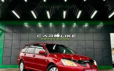 Mitsubishi Lancer IX, 2005 год, 349 000 рублей, 1 фотография