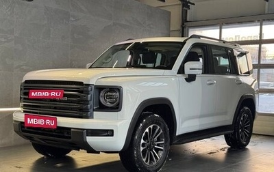 Haval H9, 2025 год, 4 699 000 рублей, 1 фотография