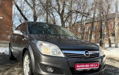 Opel Astra H, 2011 год, 585 000 рублей, 1 фотография