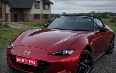 Mazda MX-5, 2023 год, 1 790 000 рублей, 1 фотография