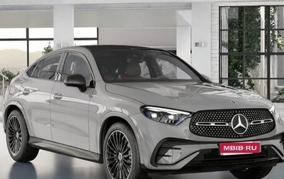 Mercedes-Benz GLC, 2026 год, 11 590 000 рублей, 1 фотография