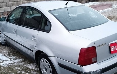 Volkswagen Passat B5+ рестайлинг, 1999 год, 265 000 рублей, 1 фотография