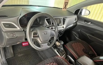 Hyundai Solaris II рестайлинг, 2019 год, 1 380 000 рублей, 1 фотография