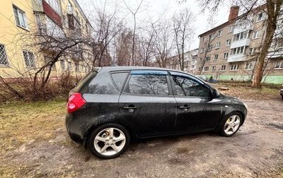 KIA cee'd I рестайлинг, 2008 год, 500 000 рублей, 1 фотография