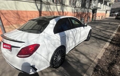 Mercedes-Benz C-Класс, 2015 год, 2 100 000 рублей, 1 фотография