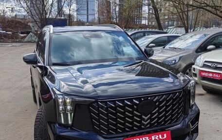 GAC GS8, 2024 год, 3 650 000 рублей, 1 фотография