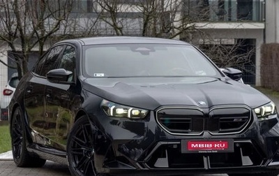 BMW M5, 2026 год, 18 890 032 рублей, 1 фотография