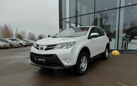 Toyota RAV4, 2015 год, 2 370 000 рублей, 1 фотография