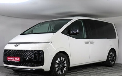 Hyundai Staria, 2022 год, 4 990 000 рублей, 1 фотография