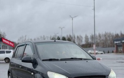 Hyundai Getz I рестайлинг, 2006 год, 395 000 рублей, 1 фотография