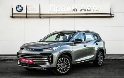 CheryExeed TXL, 2023 год, 2 690 000 рублей, 1 фотография