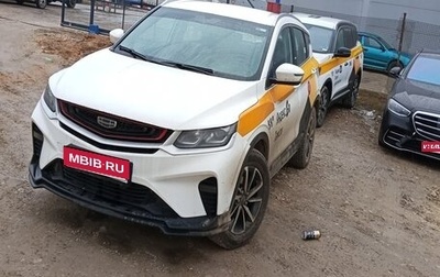 Geely Coolray I, 2023 год, 1 010 000 рублей, 1 фотография