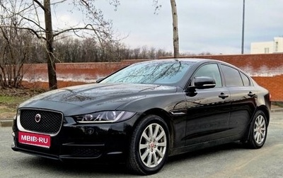 Jaguar XE I рестайлинг, 2018 год, 1 720 000 рублей, 1 фотография