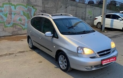 Chevrolet Rezzo, 2007 год, 315 000 рублей, 1 фотография
