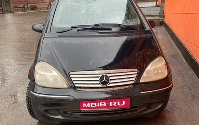 Mercedes-Benz A-Класс, 2001 год, 90 000 рублей, 1 фотография