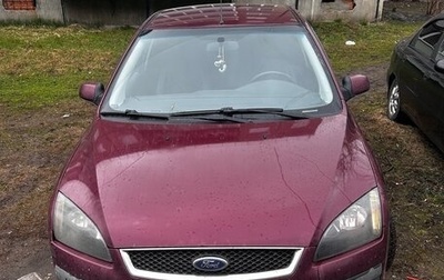 Ford Focus II рестайлинг, 2007 год, 430 000 рублей, 1 фотография