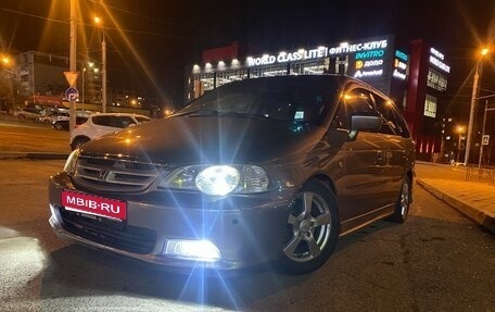 Honda Odyssey II, 2000 год, 495 000 рублей, 1 фотография