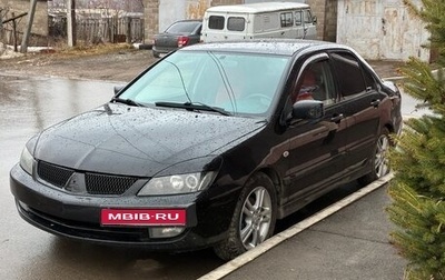 Mitsubishi Lancer IX, 2006 год, 400 000 рублей, 1 фотография