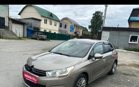 Citroen C4 II рестайлинг, 2011 год, 389 000 рублей, 1 фотография