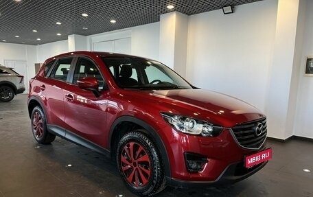 Mazda CX-5 II, 2016 год, 2 245 000 рублей, 1 фотография