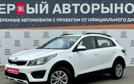 KIA Rio IV, 2019 год, 999 000 рублей, 1 фотография