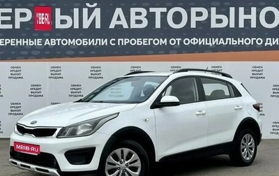 KIA Rio IV, 2019 год, 999 000 рублей, 1 фотография